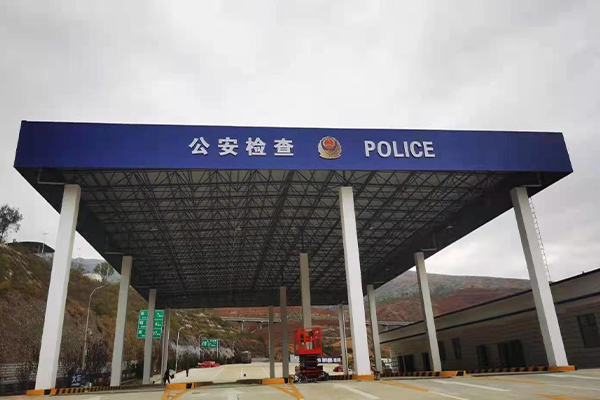 渝中网架结构屋顶